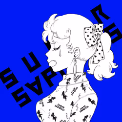 SUPER SAPIENSS NFT #1636