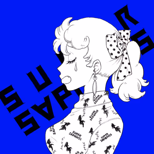 SUPER SAPIENSS NFT #1636