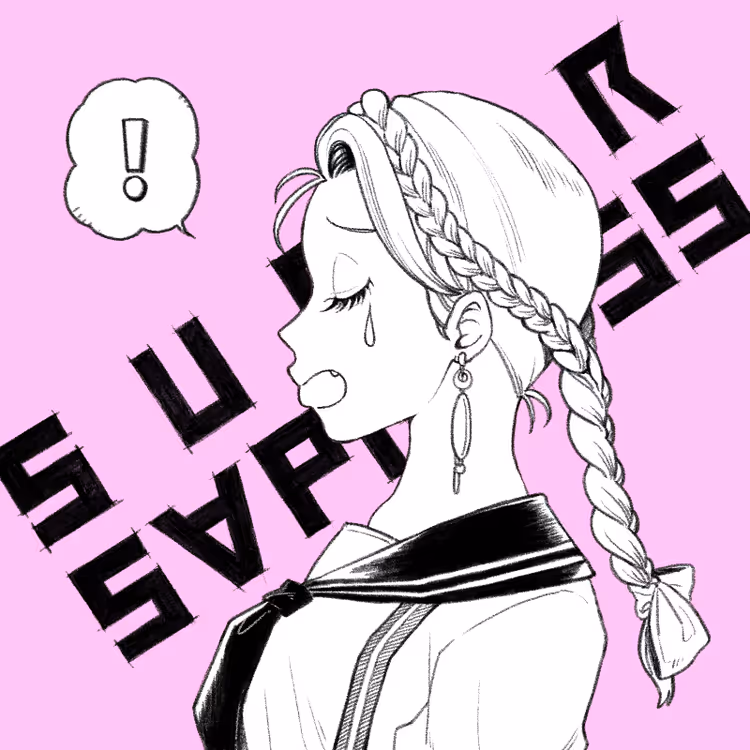 SUPER SAPIENSS NFT #4244