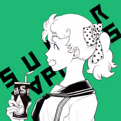 SUPER SAPIENSS NFT #1638