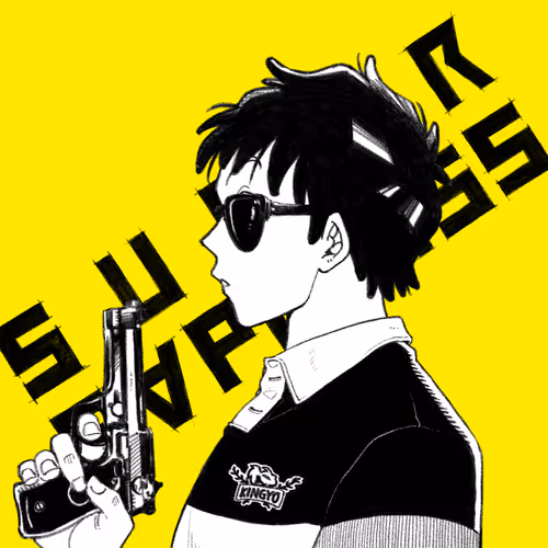Supersapienssnft