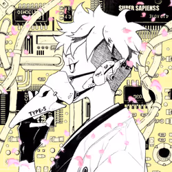SUPER SAPIENSS NFT #481