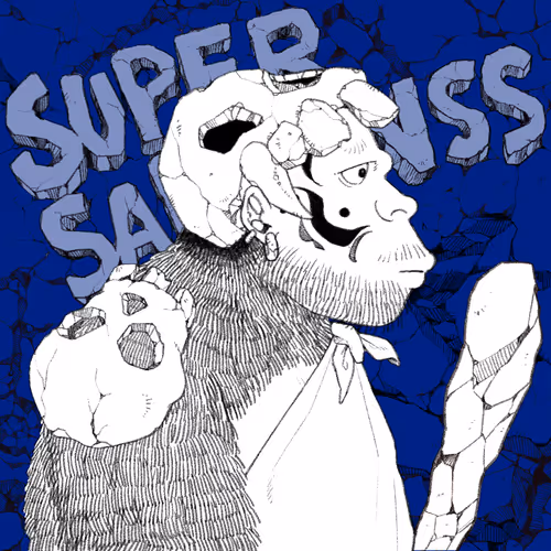 Supersapienssnft