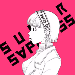 SUPER SAPIENSS NFT #3371