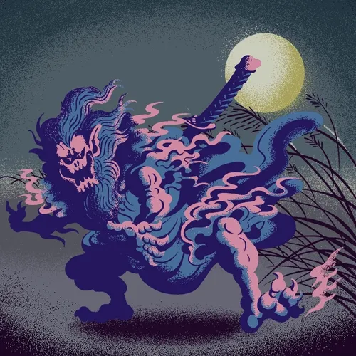 Mononoke Chimera