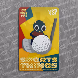 Sports Thing #7048