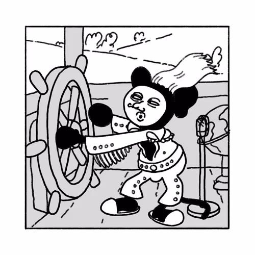 Mememickeys