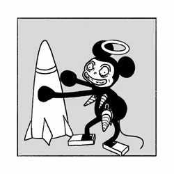 643