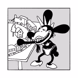 539