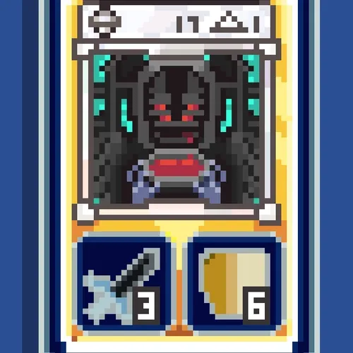 PXCards: #2358
