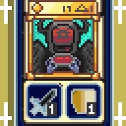PXCards: #2416