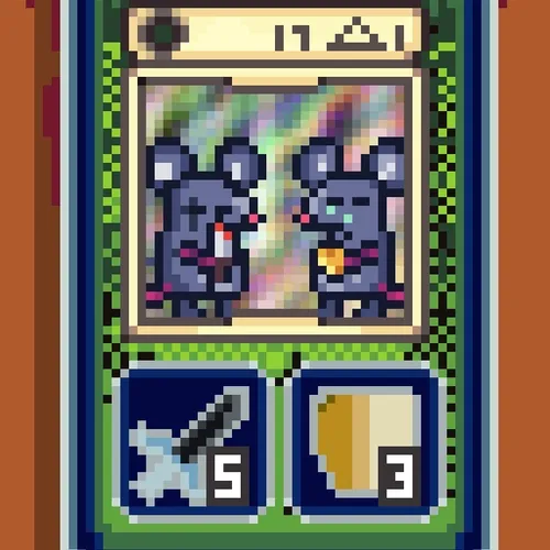 PXCards: #5434