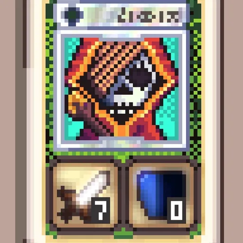 Pxcards Nft