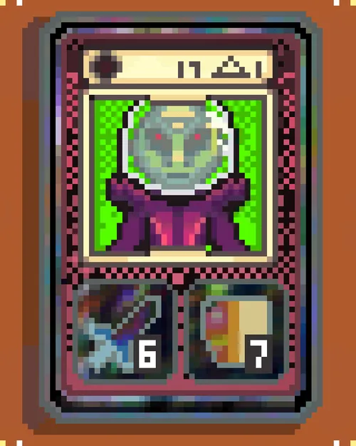 Item #3736 Media