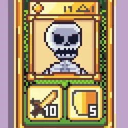 PXCards: #4540
