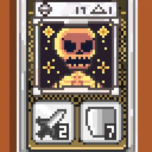 PXCards: #2223