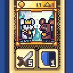 PXCards: #3835