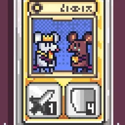 PXCards: #4529