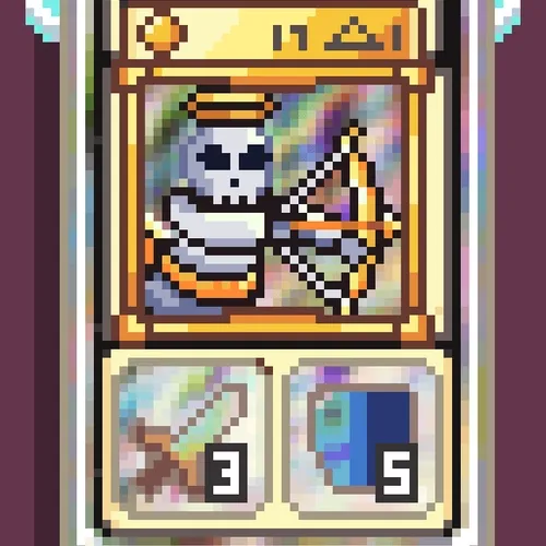 PXCards: #2168