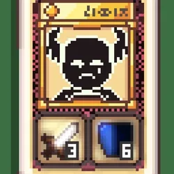 PXCards: #2353