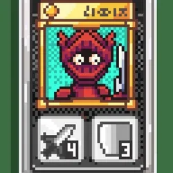 PXCards: #4932