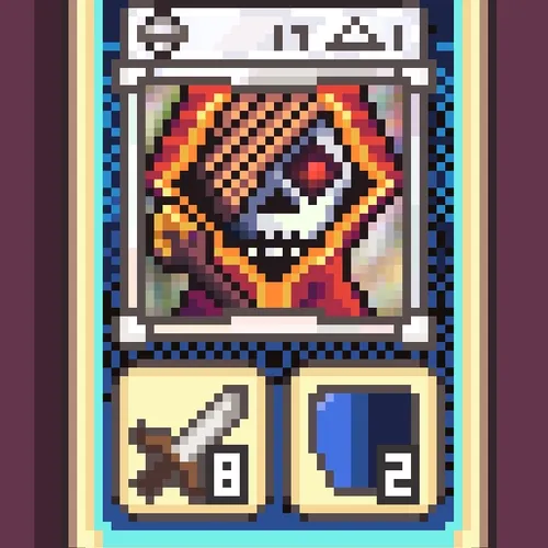 PXCards: #2373