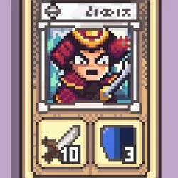 PXCards: #5109