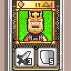 PXCards: #1670