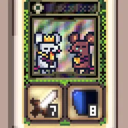 PXCards: #4607