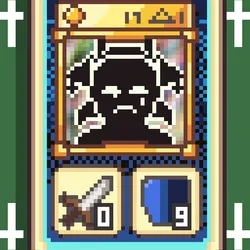 PXCards: #5116