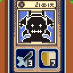 PXCards: #4931
