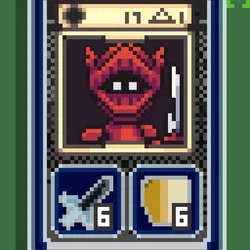 PXCards: #3599