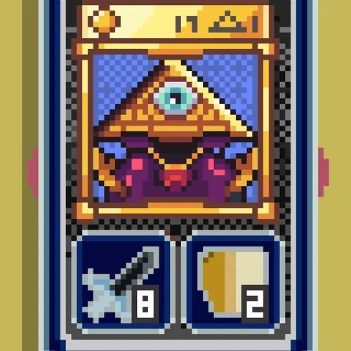 Pxcards Nft