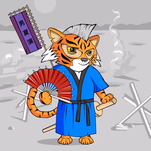 Samurai #1028