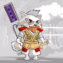 Samurai #772