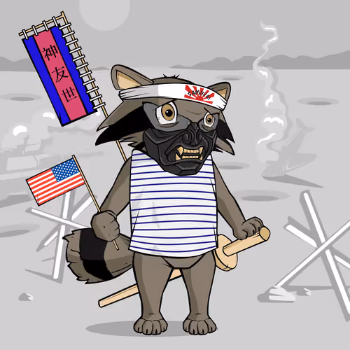 Samurai #2334