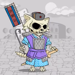 Samurai #3121
