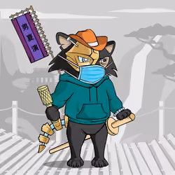 Samurai #240