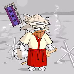 Samurai #556