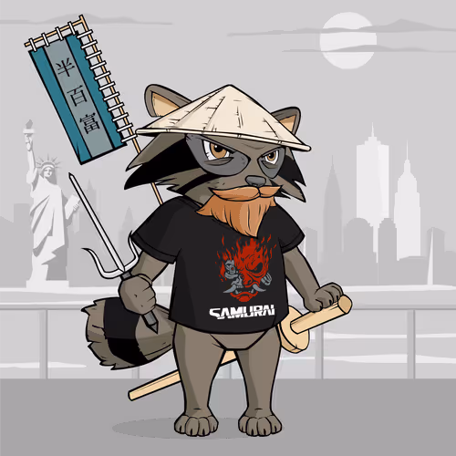 Etheremura