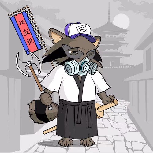 Samurai #2732