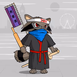 Samurai #988