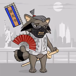 Samurai #2080