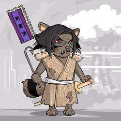 Samurai #1265