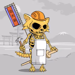 Samurai #3021