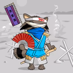 Samurai #1849