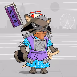 Samurai #898