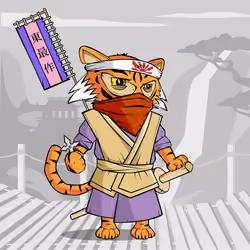 Samurai #2551