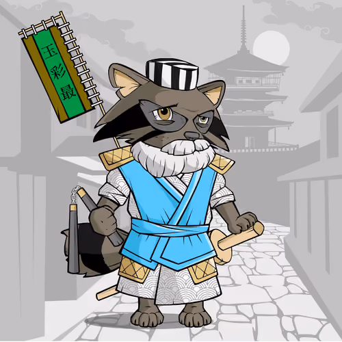Samurai #2528