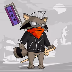 Samurai #1279